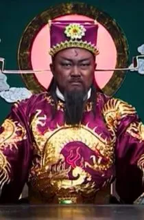 Bao Công xử án