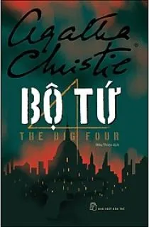 Bộ Tứ