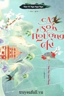 Cao Sơn Ngưỡng Chỉ