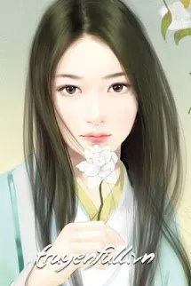 Chàng Lại Phụ Thiếp
