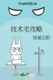 Chiến Lược Của Dân Kỹ Thuật
