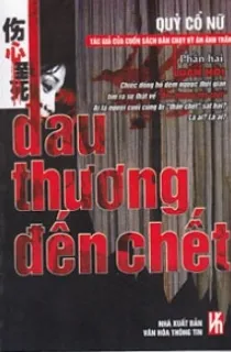Đau thương đến chết