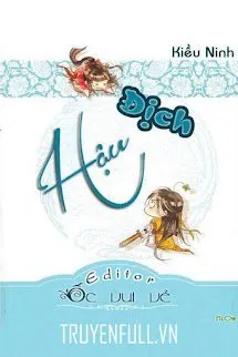 Địch Hậu