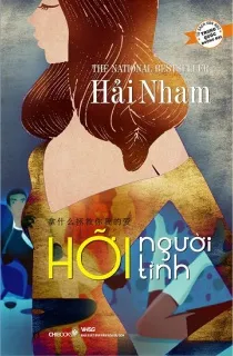 Hỡi Người Tình