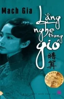 Lắng Nghe Trong Gió