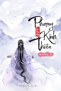Phượng Kinh Thiên