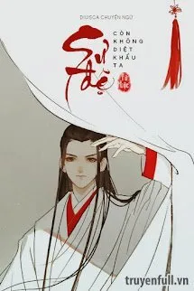 Sư Đệ Vẫn Chưa Diệt Khẩu Ta