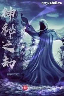 Thần Bí Chi Kiếp