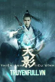 Thiên Ảnh