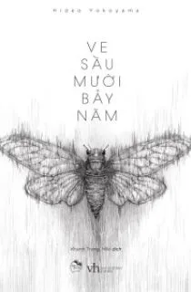 Ve Sầu Mười Bảy Năm